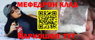 ГАЛЛЮЦИНОГЕННЫЕ ГРИБЫ Тулун
