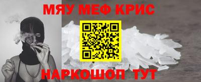 ГАЛЛЮЦИНОГЕННЫЕ ГРИБЫ Тулун