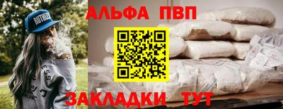 каннабис Тула