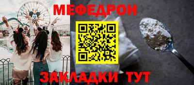 ГАЛЛЮЦИНОГЕННЫЕ ГРИБЫ Тулун
