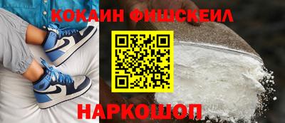 ГАЛЛЮЦИНОГЕННЫЕ ГРИБЫ Тулун