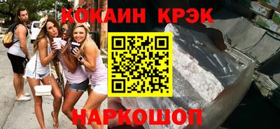 каннабис Тула