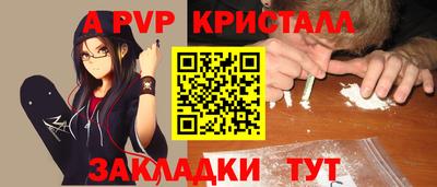 ГАЛЛЮЦИНОГЕННЫЕ ГРИБЫ Тулун