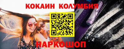 ГАЛЛЮЦИНОГЕННЫЕ ГРИБЫ Туймазы