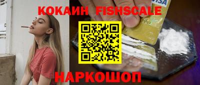 ГАЛЛЮЦИНОГЕННЫЕ ГРИБЫ Тулун