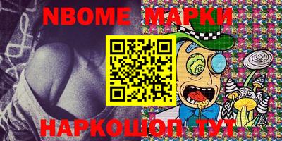 ГАЛЛЮЦИНОГЕННЫЕ ГРИБЫ Тулун