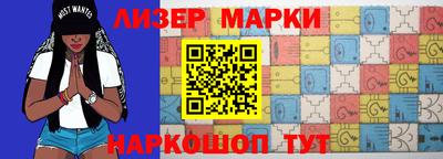 ГАЛЛЮЦИНОГЕННЫЕ ГРИБЫ Тулун