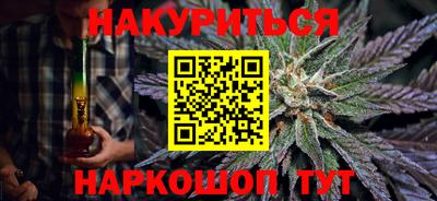 ГАЛЛЮЦИНОГЕННЫЕ ГРИБЫ Туймазы