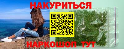 ГАЛЛЮЦИНОГЕННЫЕ ГРИБЫ Туймазы