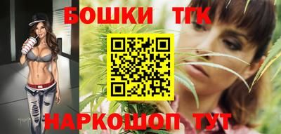 ГАЛЛЮЦИНОГЕННЫЕ ГРИБЫ Туймазы