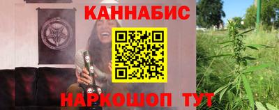ГАЛЛЮЦИНОГЕННЫЕ ГРИБЫ Тулун