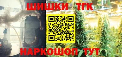 ГАЛЛЮЦИНОГЕННЫЕ ГРИБЫ Тулун