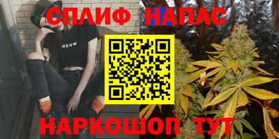 ГАЛЛЮЦИНОГЕННЫЕ ГРИБЫ Туймазы