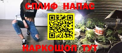 ГАЛЛЮЦИНОГЕННЫЕ ГРИБЫ Туймазы