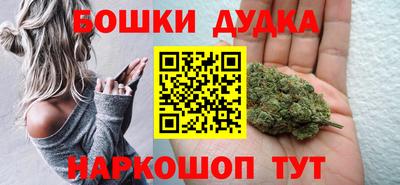 ГАЛЛЮЦИНОГЕННЫЕ ГРИБЫ Тулун