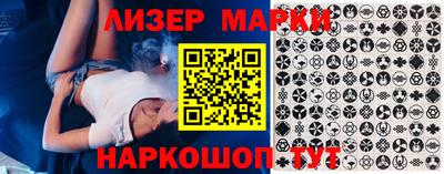 ГАЛЛЮЦИНОГЕННЫЕ ГРИБЫ Тулун