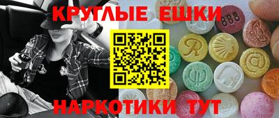 каннабис Тула