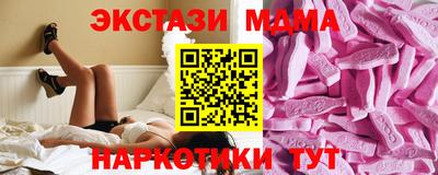 ГАЛЛЮЦИНОГЕННЫЕ ГРИБЫ Туймазы