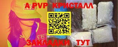 каннабис Тула