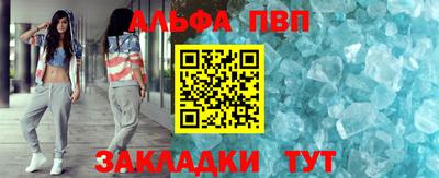ГАЛЛЮЦИНОГЕННЫЕ ГРИБЫ Тулун