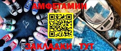 каннабис Тула