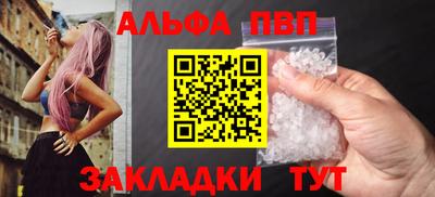 ГАЛЛЮЦИНОГЕННЫЕ ГРИБЫ Туймазы
