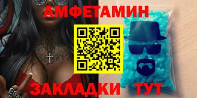 каннабис Тула