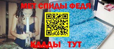 каннабис Тула