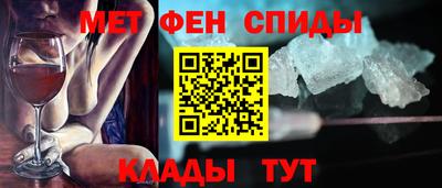каннабис Тула