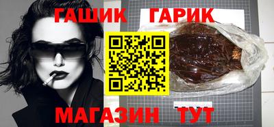 ГАЛЛЮЦИНОГЕННЫЕ ГРИБЫ Тулун