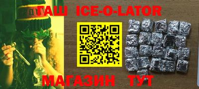 ГАЛЛЮЦИНОГЕННЫЕ ГРИБЫ Туймазы