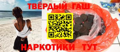 ГАЛЛЮЦИНОГЕННЫЕ ГРИБЫ Тулун