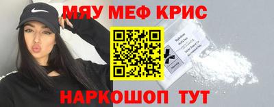 ГАЛЛЮЦИНОГЕННЫЕ ГРИБЫ Тулун