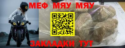 ГАЛЛЮЦИНОГЕННЫЕ ГРИБЫ Туймазы