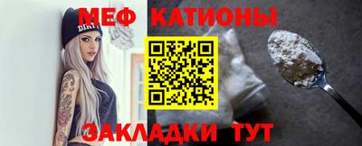ГАЛЛЮЦИНОГЕННЫЕ ГРИБЫ Тулун