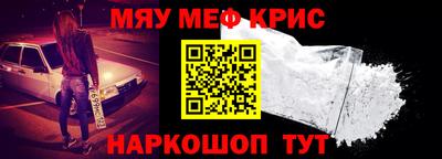 ГАЛЛЮЦИНОГЕННЫЕ ГРИБЫ Туймазы