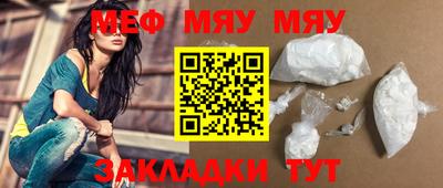 ГАЛЛЮЦИНОГЕННЫЕ ГРИБЫ Тулун