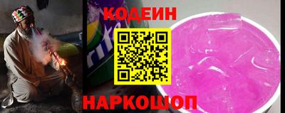ГАЛЛЮЦИНОГЕННЫЕ ГРИБЫ Туймазы