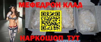 каннабис Тула
